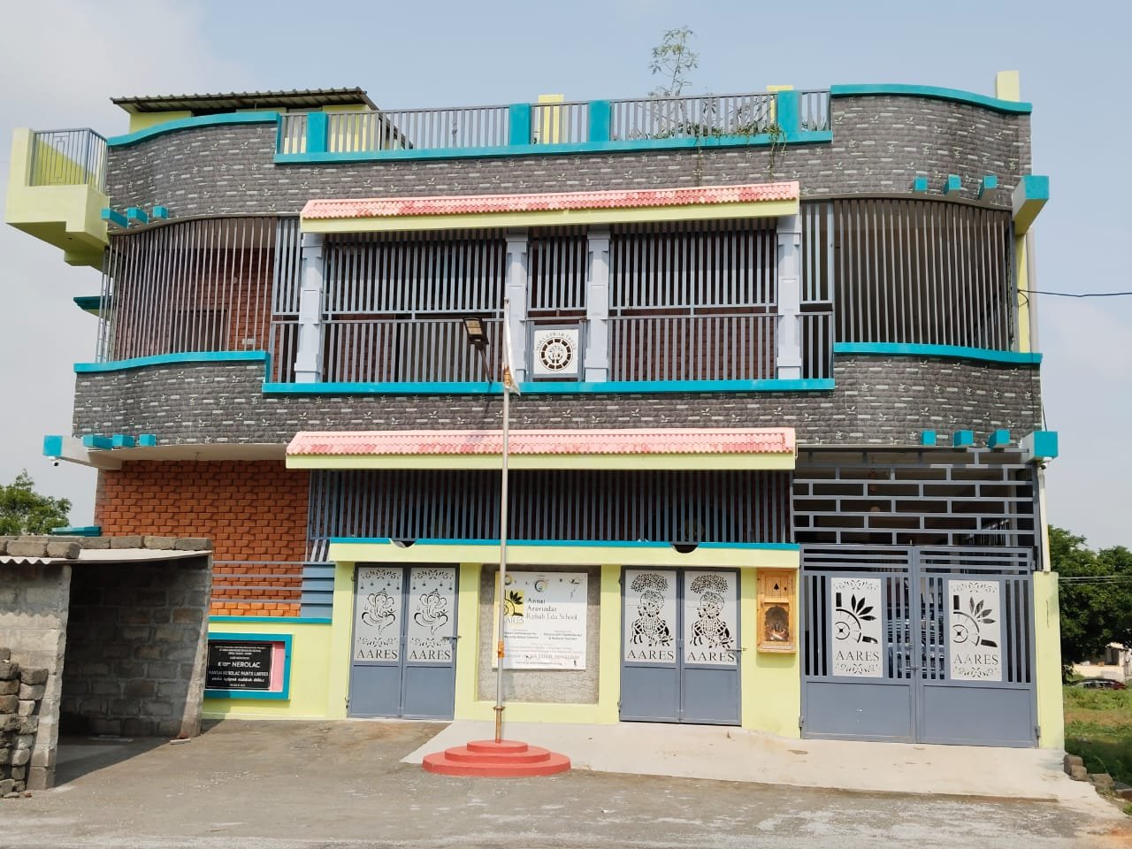 Mira Upkar Trust